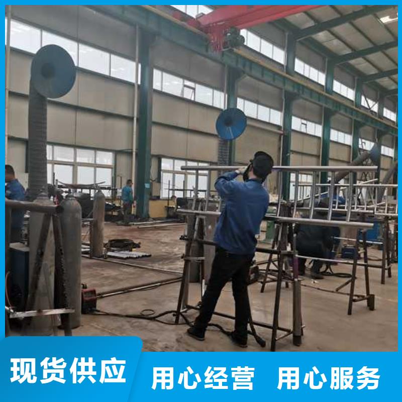 防撞护栏厂家联系电话