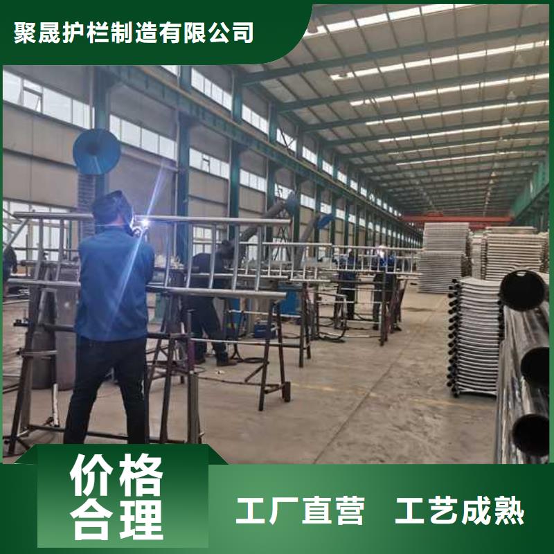 防撞钢护栏厂家-欢迎新老客户来电咨询