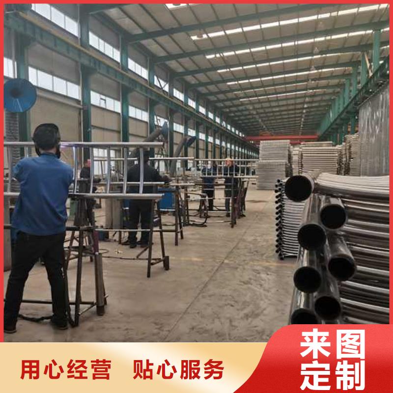 货源充足的不锈钢防撞护栏实力厂家