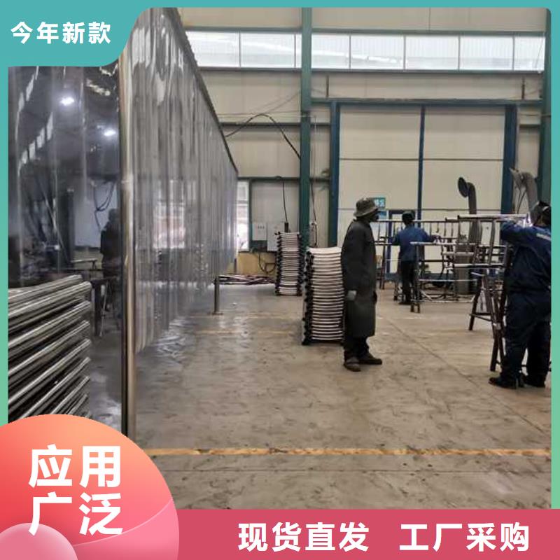 离石湖边防撞护栏
