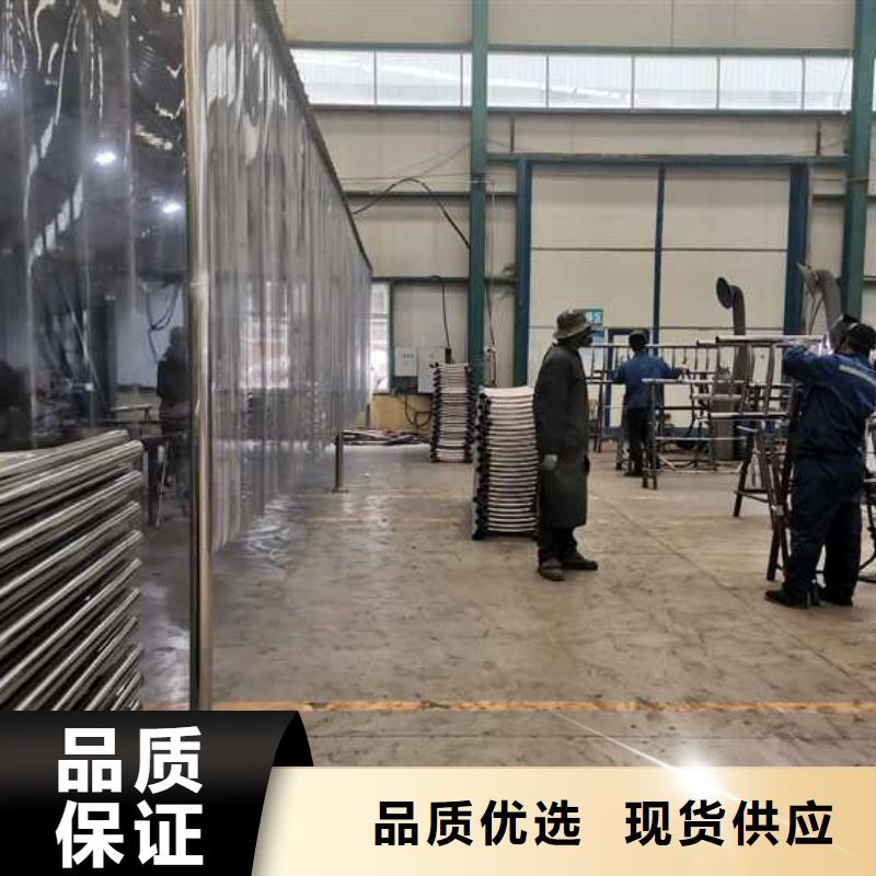 不锈钢复合管河道护栏-不锈钢复合管河道护栏热销