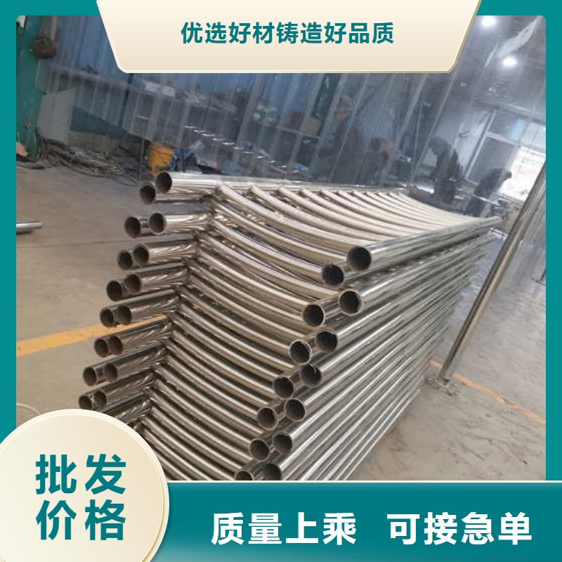 价格低的不锈钢桥梁护栏现货厂家
