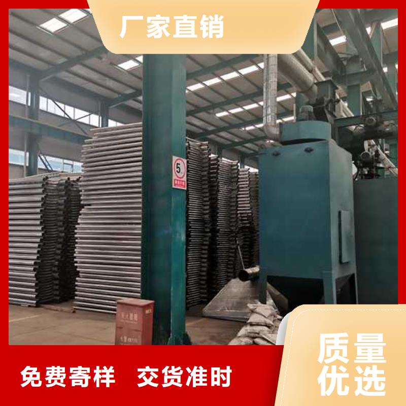 批发防撞钢护栏_生产厂家