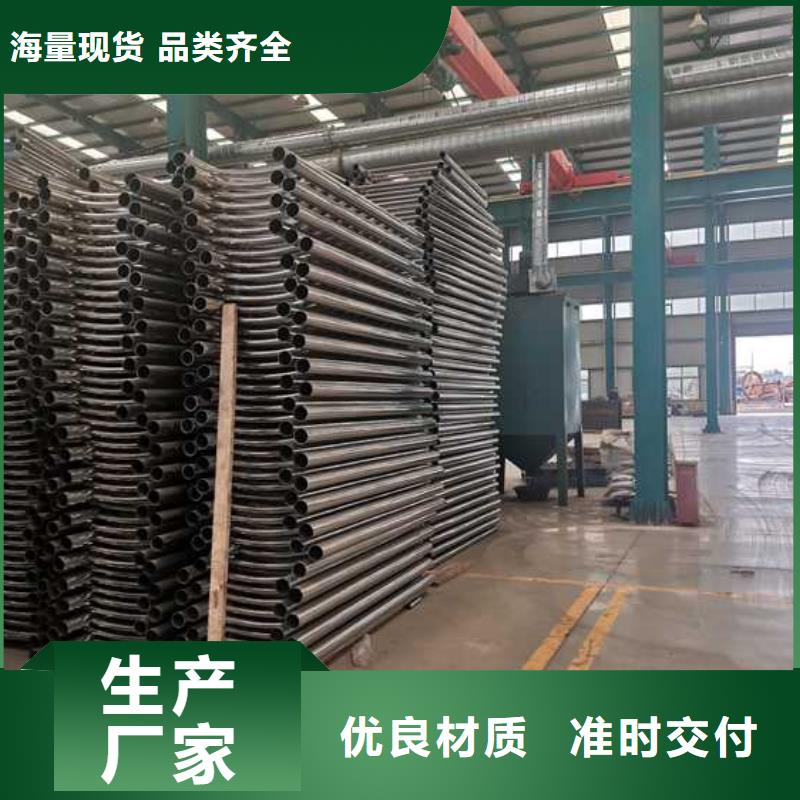 定做304不锈钢复合管护栏的经销商