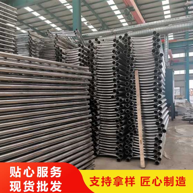 不锈钢碳素钢复合管厂家，放心之选