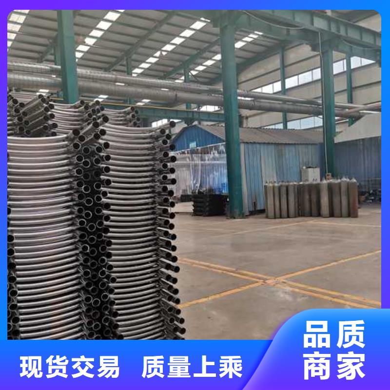 不锈钢碳素钢复合管品质可靠