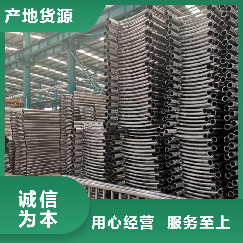 景观栏杆厂家，质优