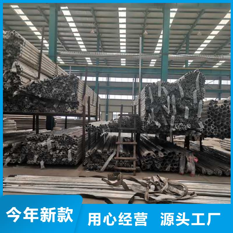 可定制的喷塑不锈钢护栏立柱生产厂家