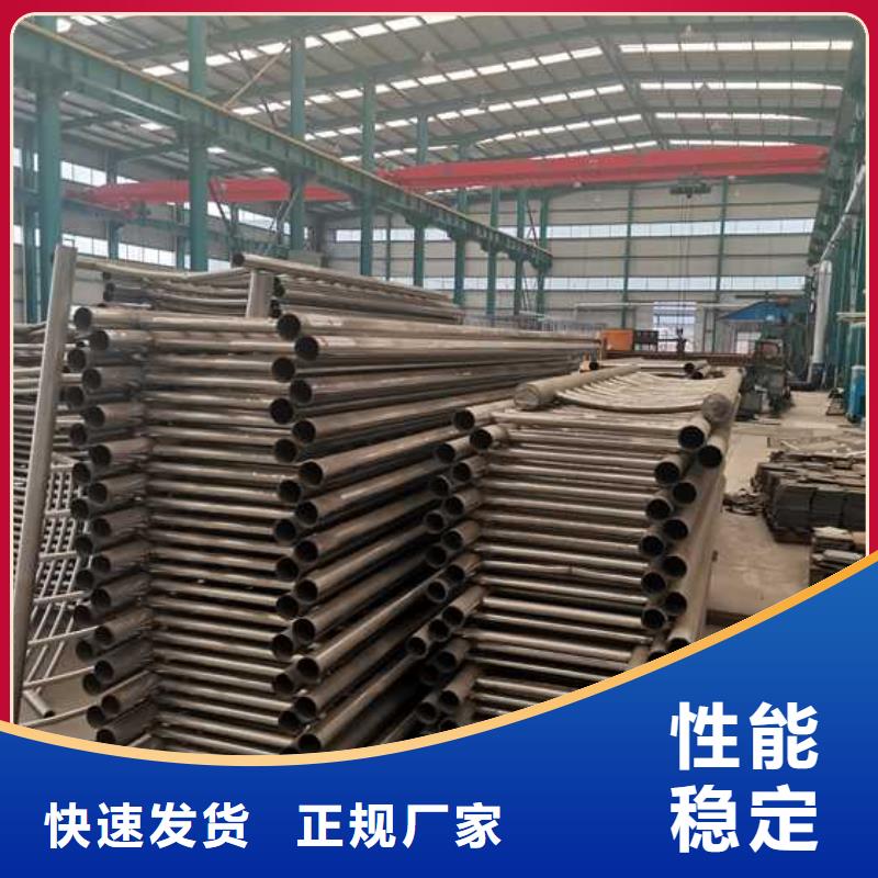 定做304不锈钢复合管护栏的经销商