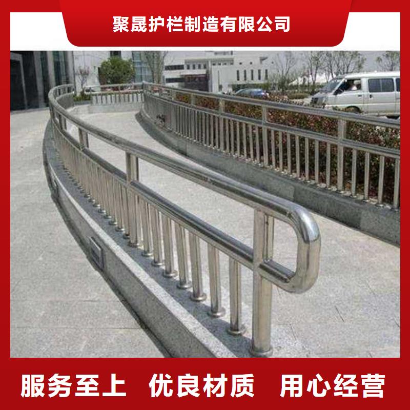 #桥梁防撞护栏#-品质保证