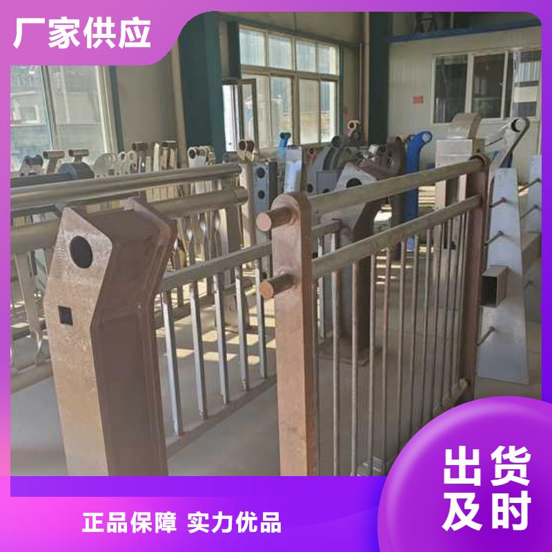 防撞护栏生产厂家