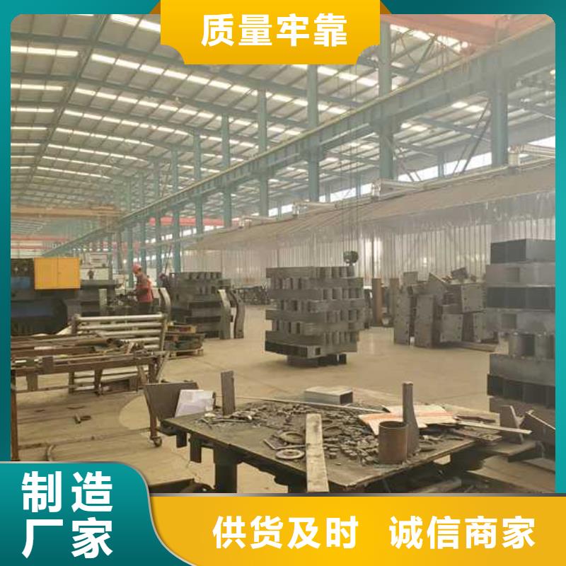 可定制的
城市天桥护栏
供货商