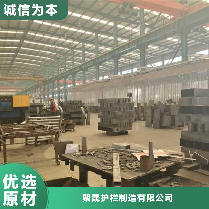 四横梁防撞栏杆批发厂家