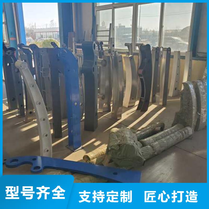 河道景观护栏优质商家