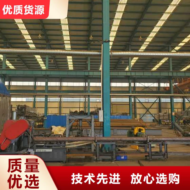 武陟304不锈钢碳素钢复合管