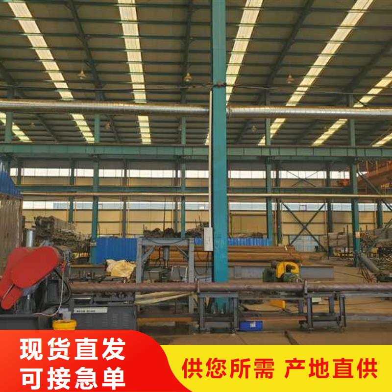 不锈钢栏杆生产厂家_10年经验