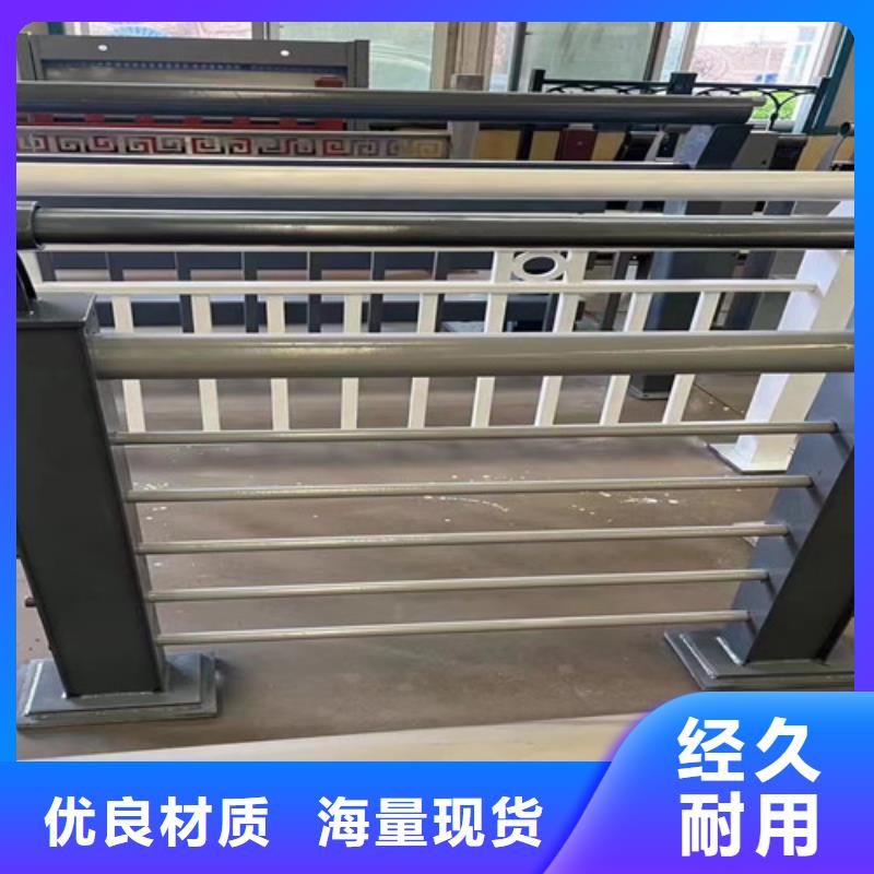 桥梁防撞护栏可按需定制