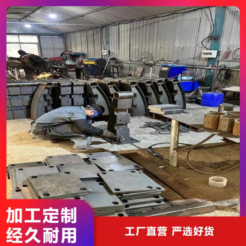 景观护栏优选好材铸造好品质