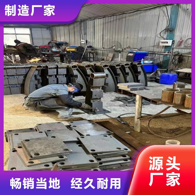 选购不锈钢防撞护栏全国统一价