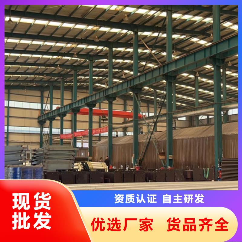 2025质量可靠##河道防护栏杆##厂家批发