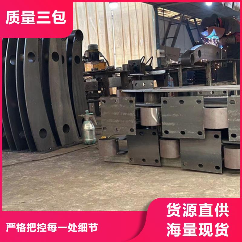 Q235B防撞护栏期待您的来电