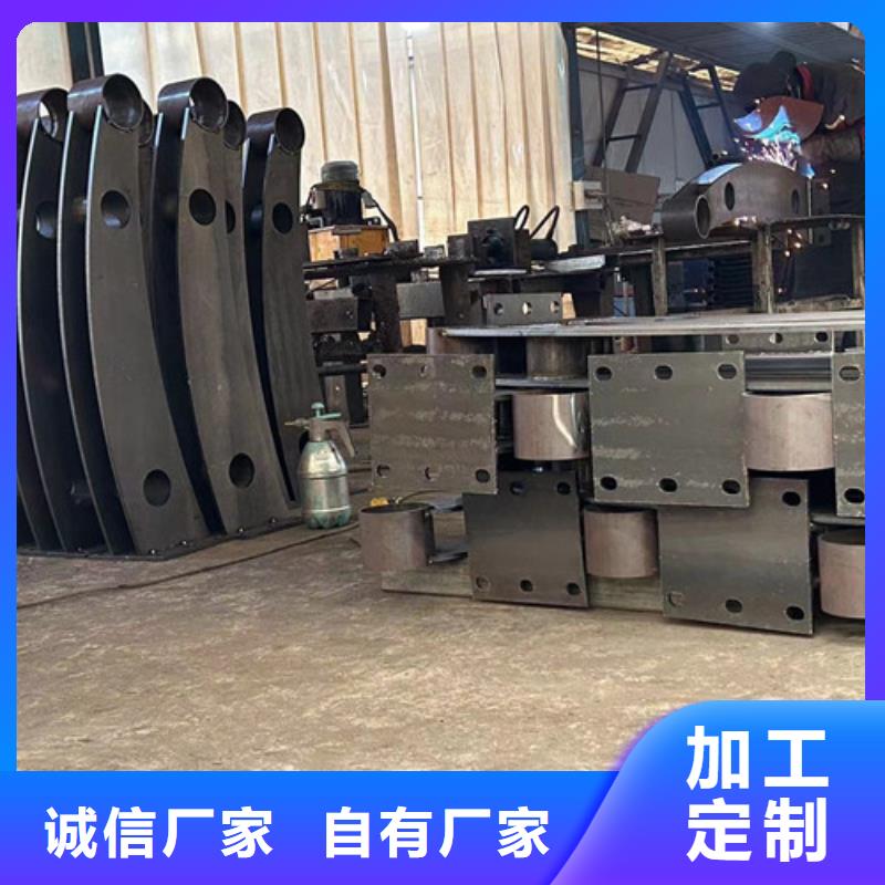 景观护栏放心购