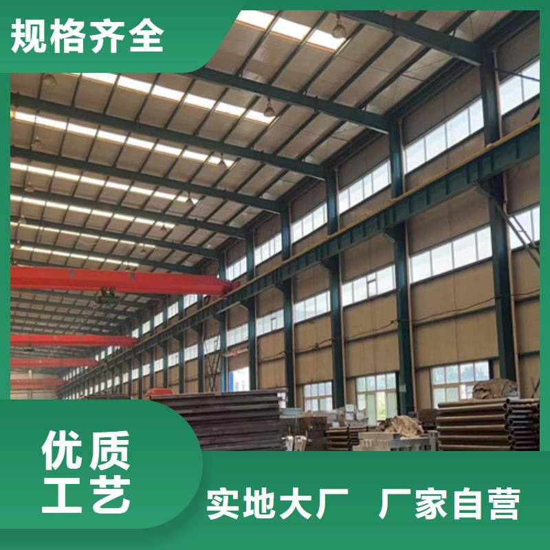 桥梁不锈钢栏杆品牌供应商