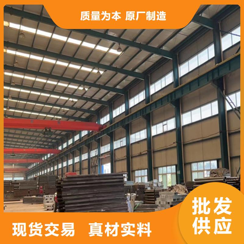 价格低的桥梁防撞护栏实体厂家