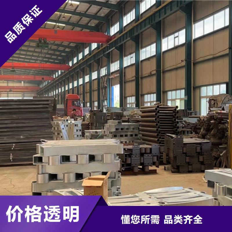 不锈钢复合管护栏厂家-价格低
