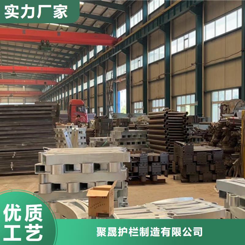 买人行道栏杆认准聚晟护栏制造有限公司