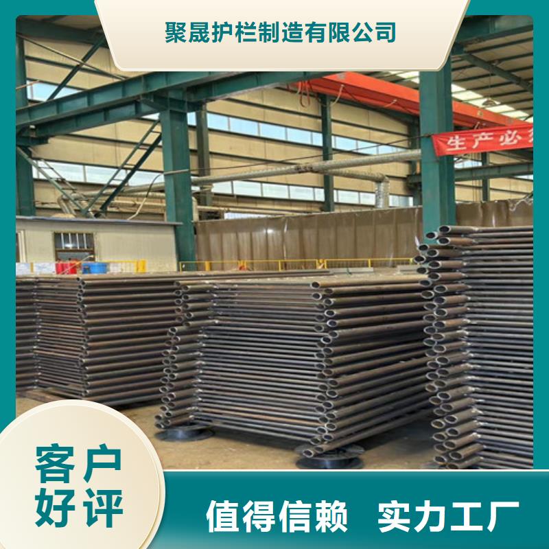 栈道桥护栏现货直销厂家