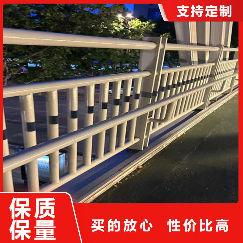 防撞护栏立柱免费定制