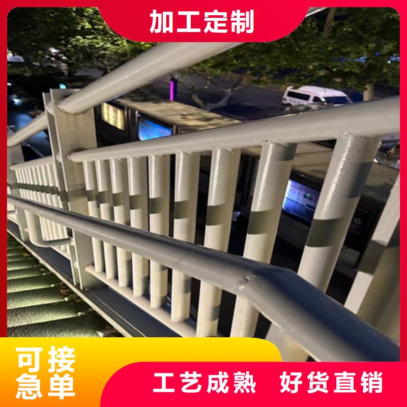 铝合金栏杆厂家