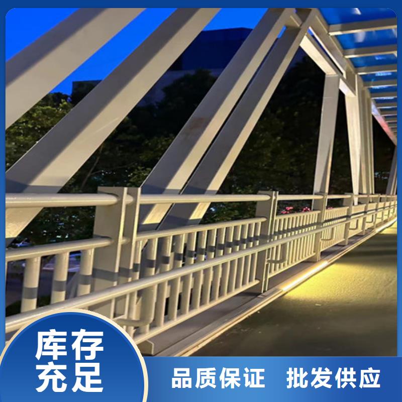 桥梁防撞护栏-桥梁防撞护栏免费寄样