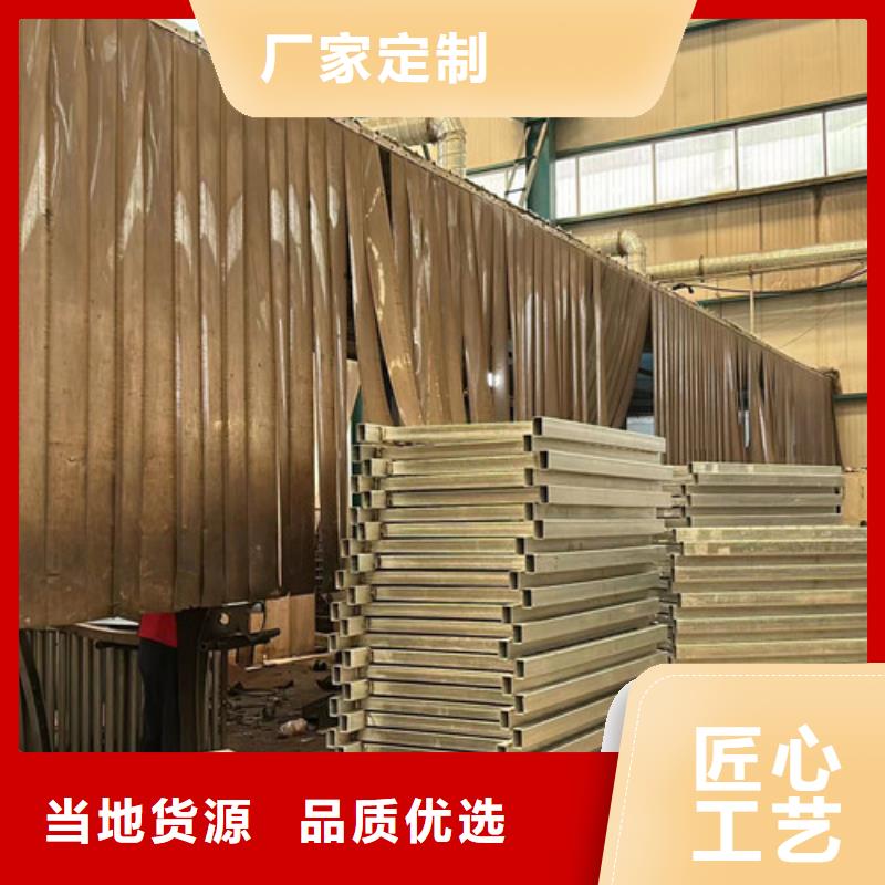 不锈钢复合管护栏工艺精致
