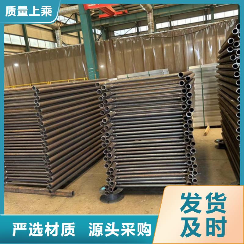 优质的桥梁不锈钢栏杆-实体厂家可定制