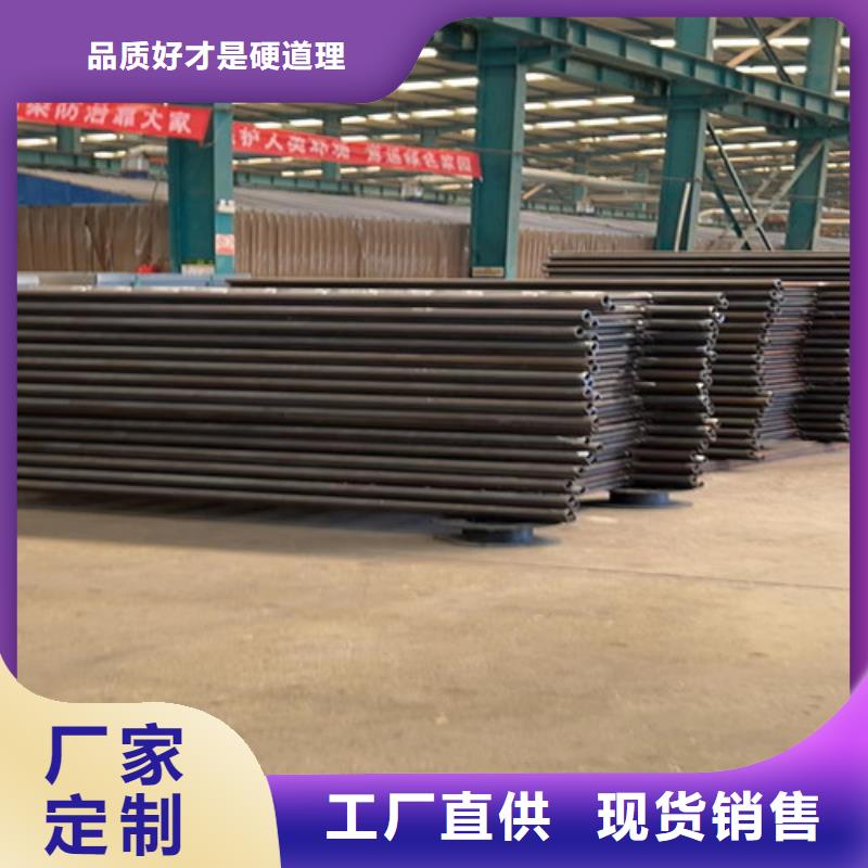 河道景观护栏产品就是好用