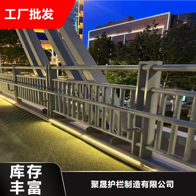 新款桥梁钢护栏厂家