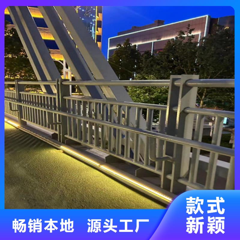 供应批发人行道防撞栏杆-好评