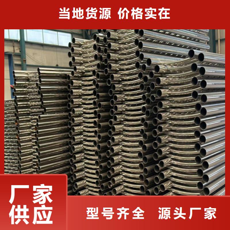 性价比高的不锈钢栈道护栏厂家