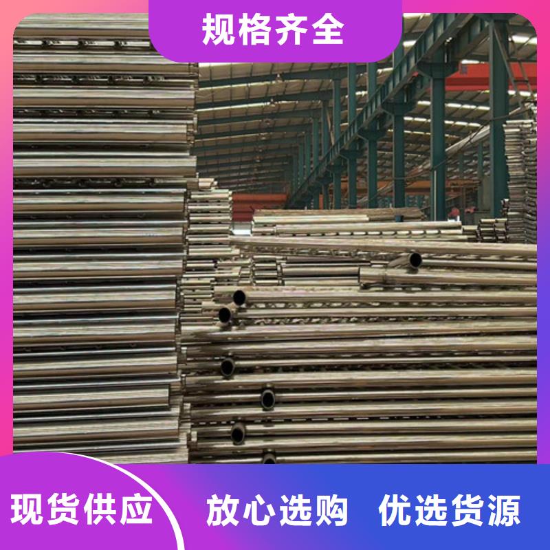 河道防护栏杆-只做精品