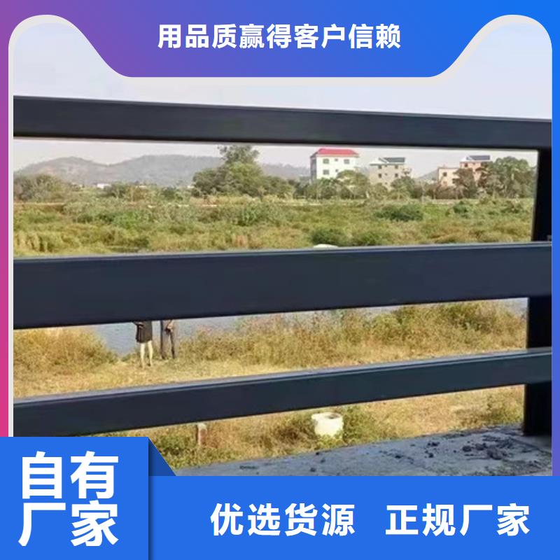 灯光防撞栏杆欢迎致电