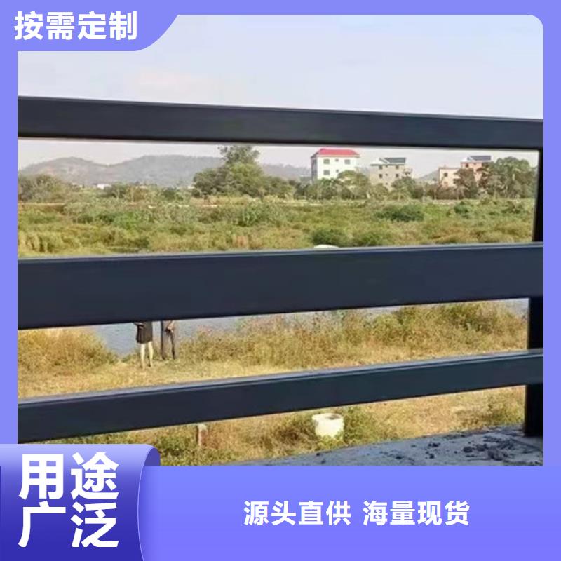 优选：不锈钢复合管栏杆基地