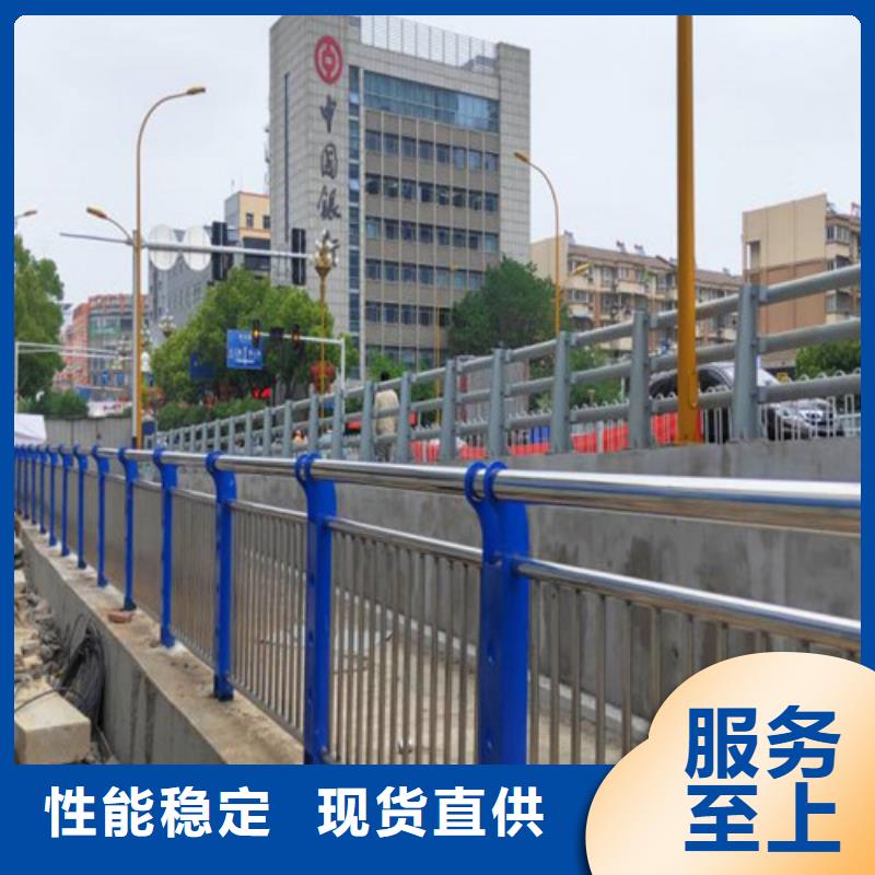 优质的钢结构防撞护栏供应商