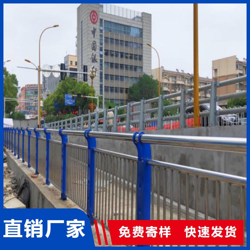 销售桥防撞护栏_精选厂家