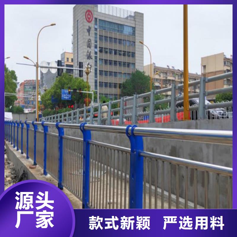 桥梁道路护栏产品实物图