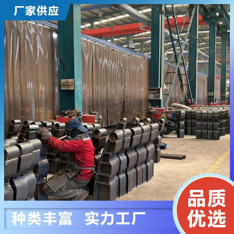 道路防撞护栏厂家
