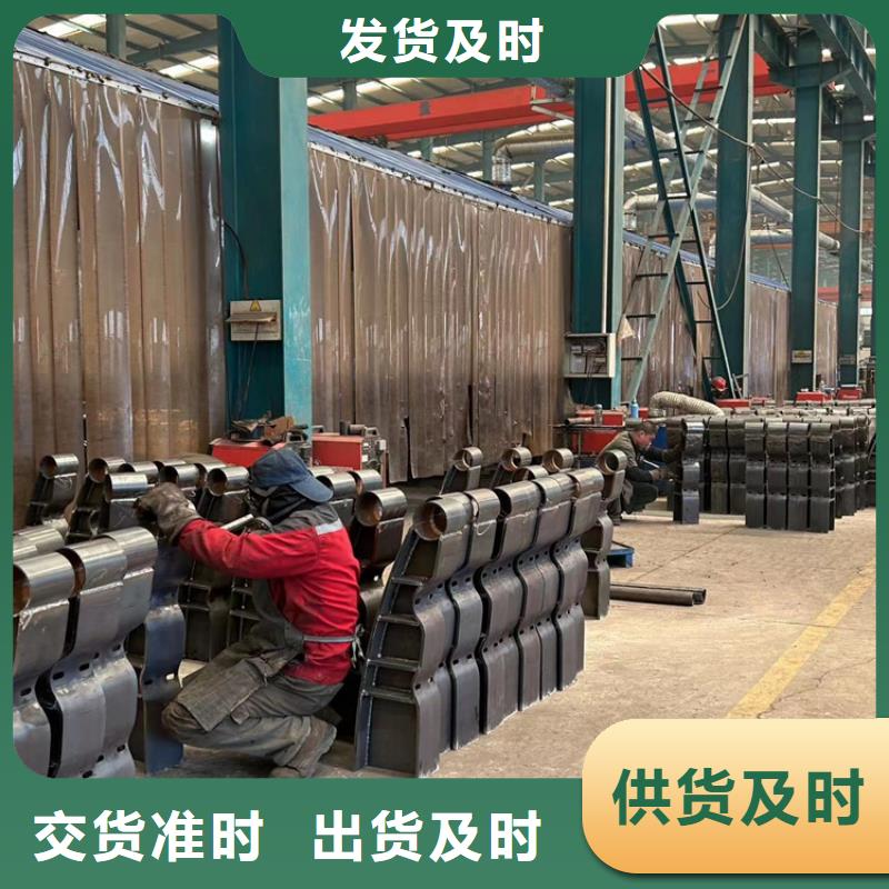 新款桥梁钢护栏厂家