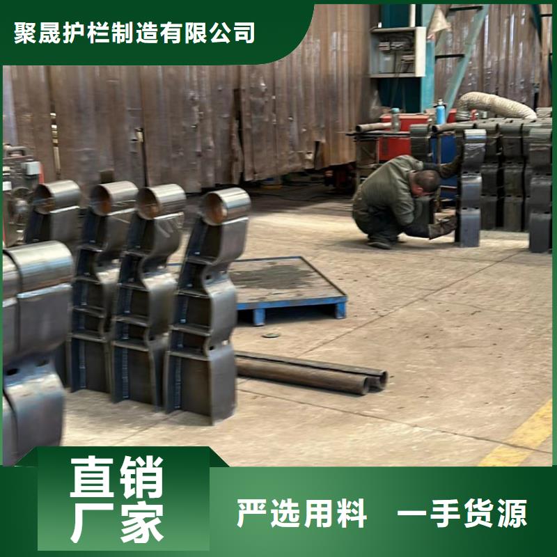灯光防撞护栏公司_聚晟护栏制造有限公司