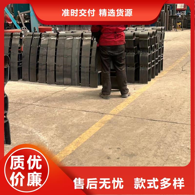 河道防撞护栏公司_聚晟护栏制造有限公司